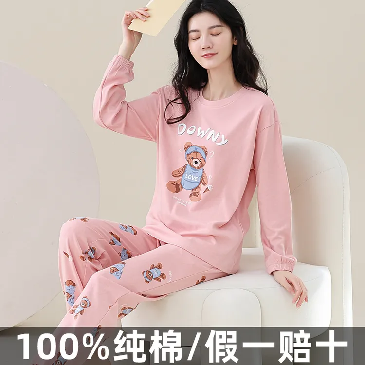 100％纯棉睡衣女秋冬长袖韩版春秋款女士高档全棉家居服女学生套装