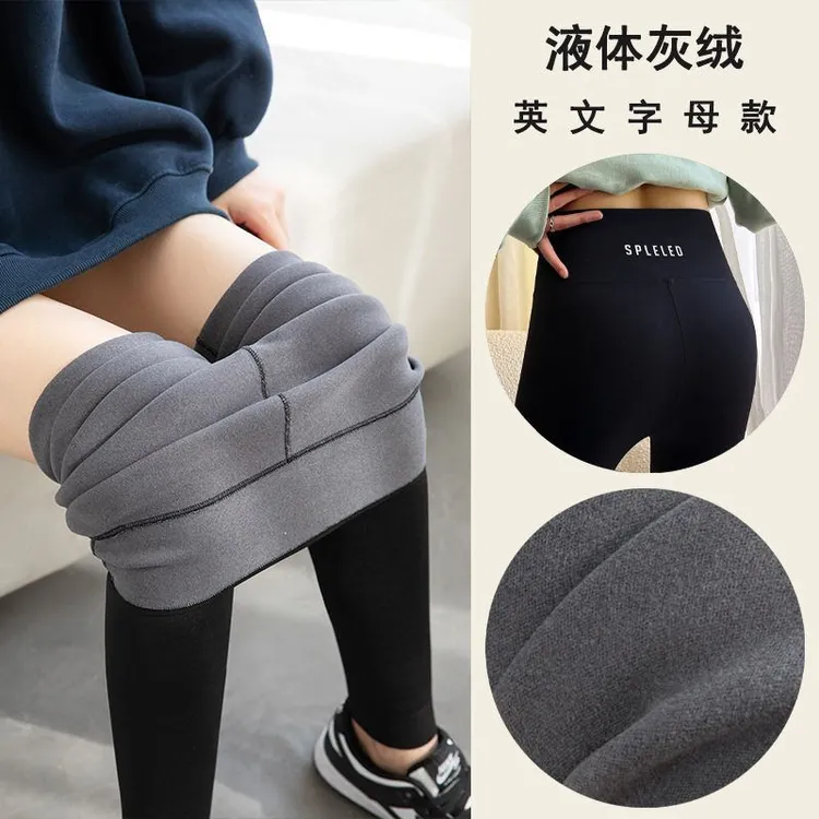 秋冬季大码显瘦瑜伽外穿女秋冬芭比打底裤加绒加厚高腰鲨鱼裤