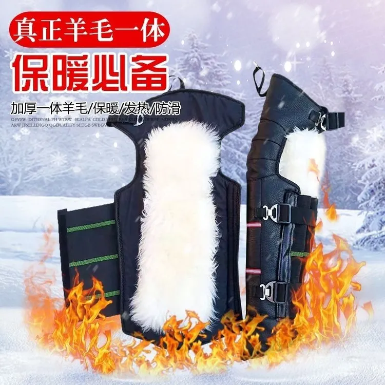 70cm加长加厚大护腿电动车挡风防寒骑车男女摩托车骑行护膝