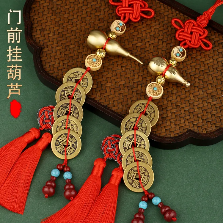 康聚如中式铜葫芦挂件黄铜五帝钱葫芦开口吉祥结加厚铜钱门口
