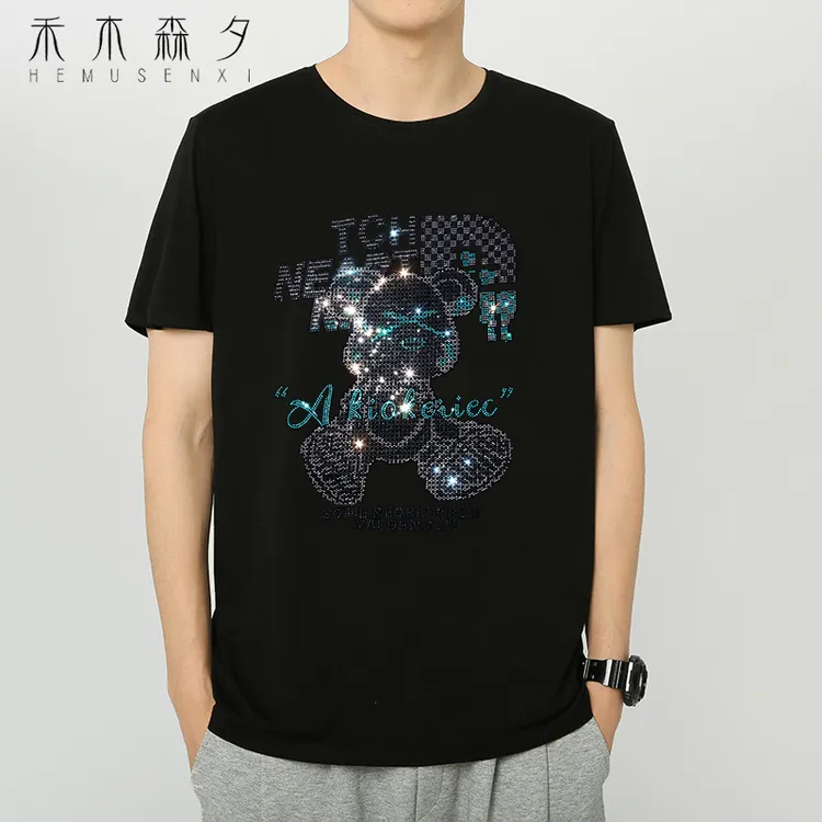 2025新款夏季t恤男装烫钻短袖大码欧洲站打底衫兔子修身半截袖潮