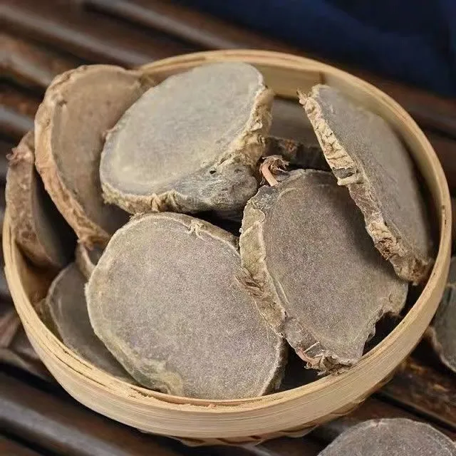 莪术文术正品莪术无硫莪术熟莪术泡水泡茶饮