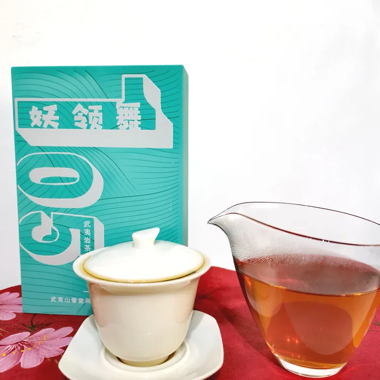 【章茶记】迎新庞粉福利 妖领舞（105）花香浓郁汤感爽口回甘明显