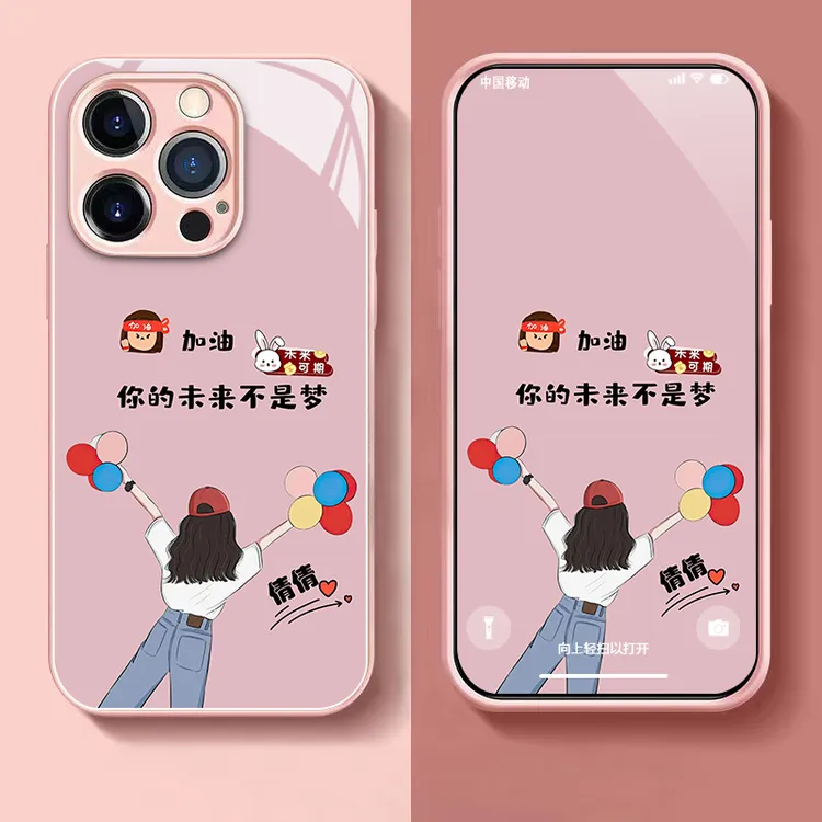 适用苹果/vivo/华为/荣耀/oppo发财被爱创意金属百家姓定制手机壳