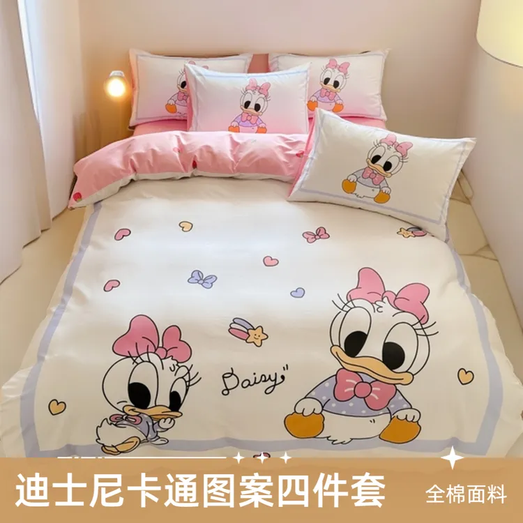 迪士尼系列卡通款大眼怪可爱全棉儿童床上用品家用款幼儿园四件套