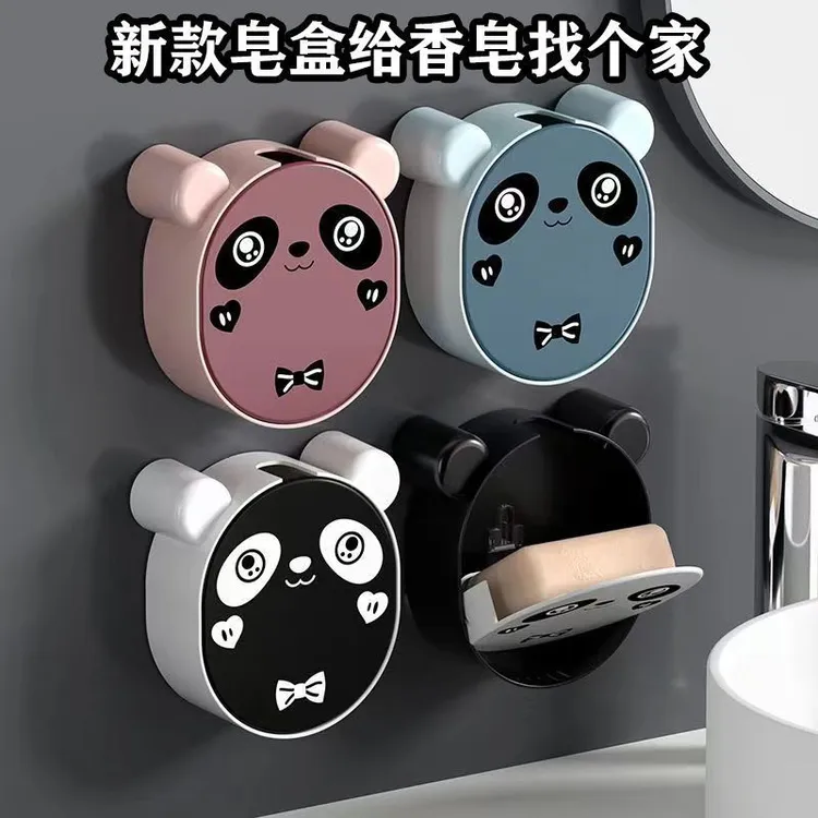 新创意翻盖盒香皂盒免打孔双层壁挂式皂盒家用沥水可爱香皂置物架