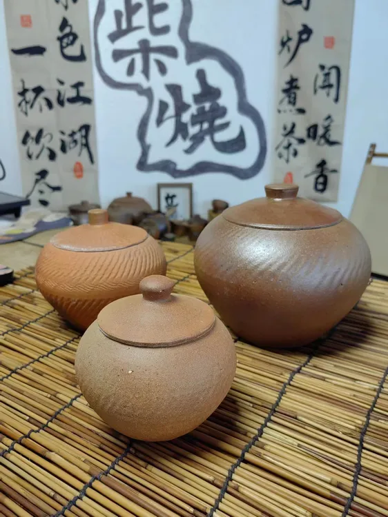 手工制作柴烧裸烧系列——茶叶罐