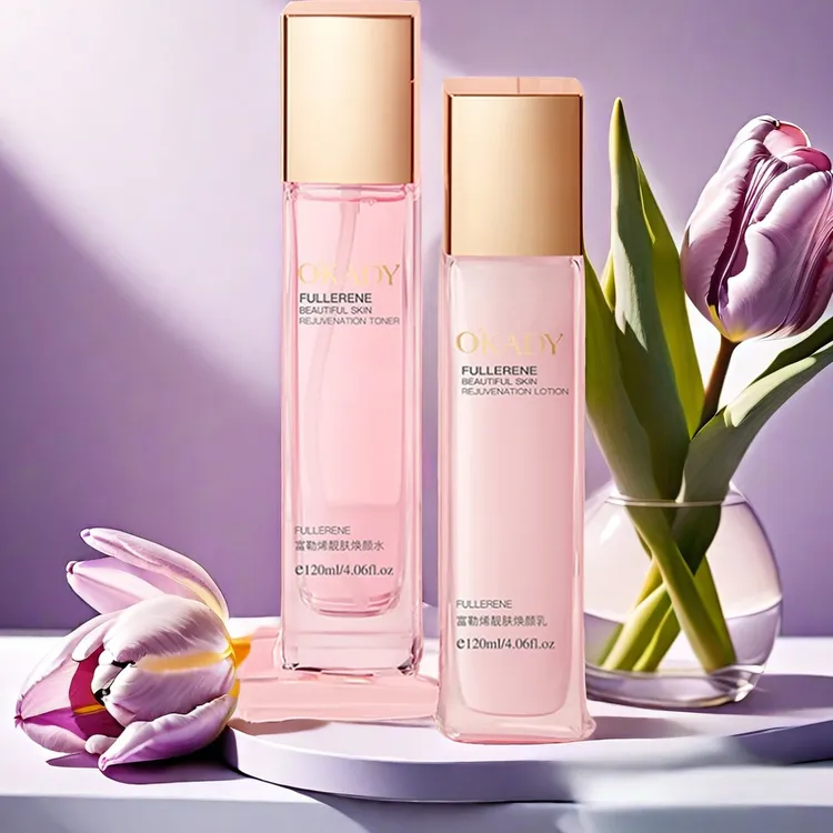 护肤品水乳富勒烯靓肤焕颜水乳霜独立包装补水保湿滋润化妆品正品
