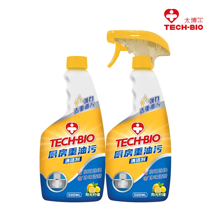 太博尔（TECH-BIO）厨房强力去污净垢重除油油污清洁剂500ml*2组合