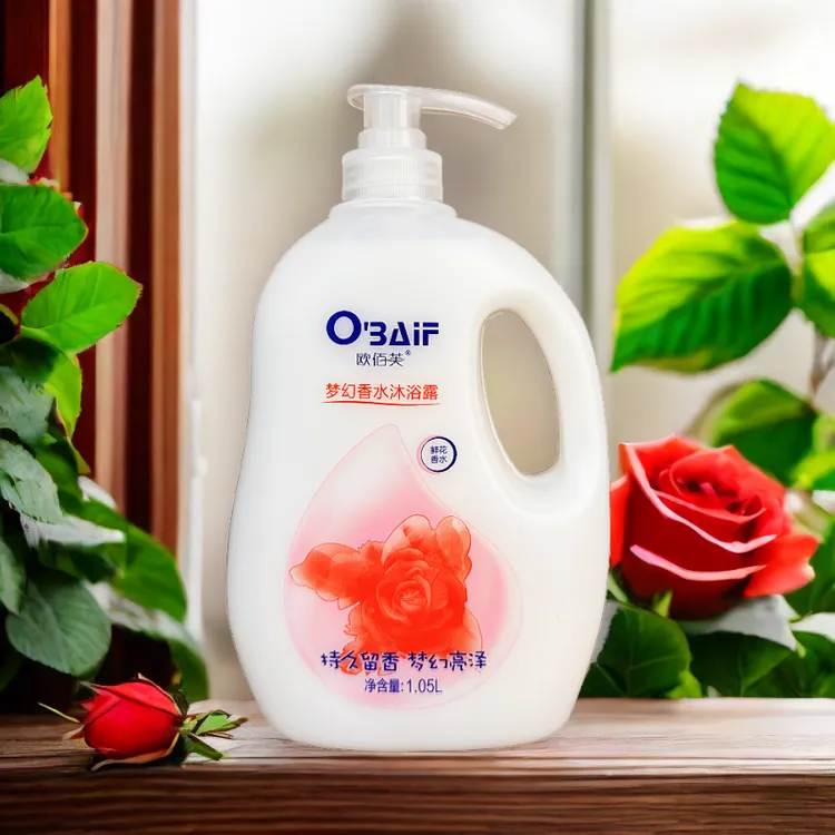 欧佰芙沐浴露持久留香花香亮泽泡沫保湿润肤温和瓶装家庭装小苍兰