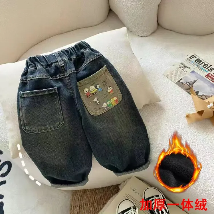 男童秋冬新款2025新款卡通牛仔裤深色男孩中小童裤子百搭儿童裤子