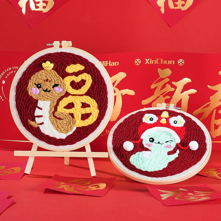 金蛇戳戳绣毛线手工制作diy材料包时尚戳戳乐新年礼物牛奶棉可选