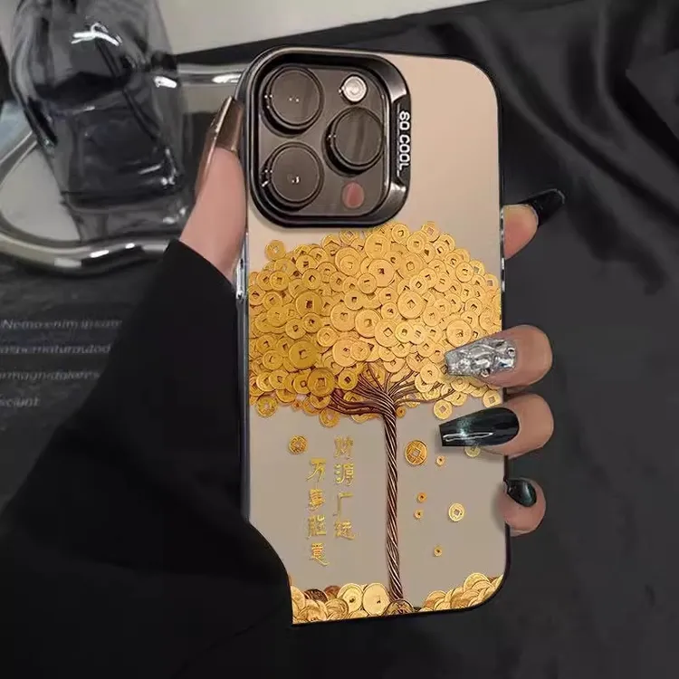 摇钱树适用苹果16promax手机壳新款iPhone15plus国风14防摔高级感