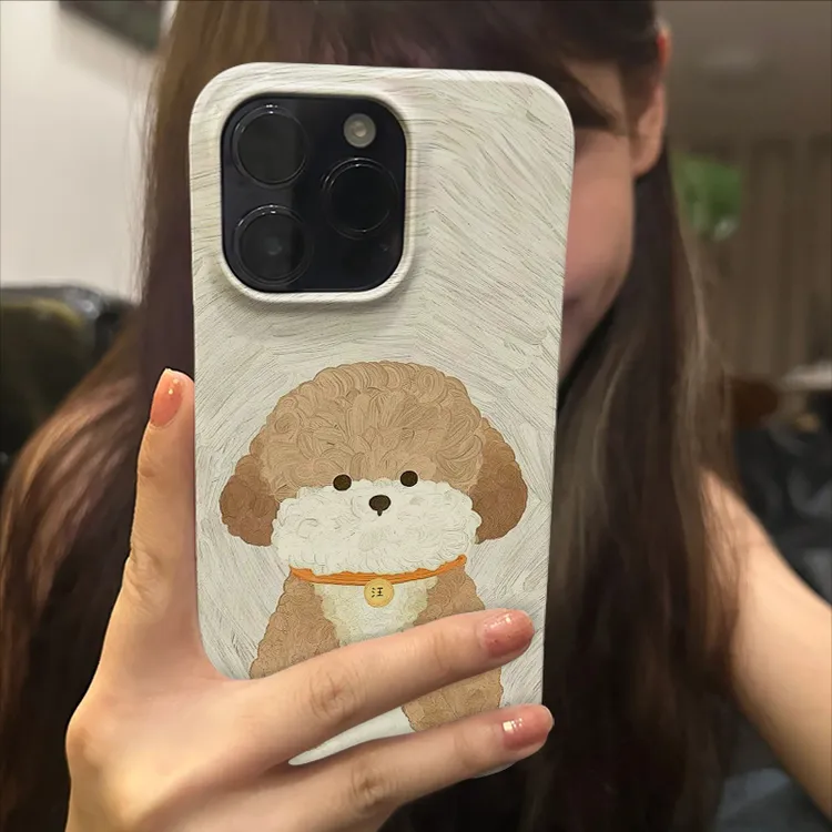 新款卷毛狗狗苹果15promax小众手机壳iPhone14高级菲林13治愈系12