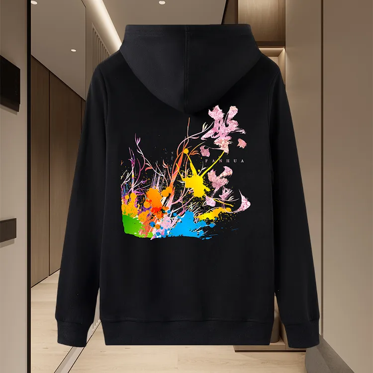 连帽卫衣男2024年新款春秋薄款宽松休闲加绒国潮风男装长袖外套