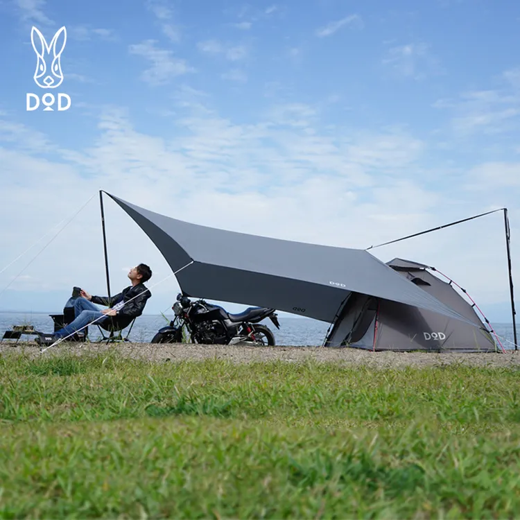 DOD天幕帐篷户外野营便携野营防晒露营遮阳棚布精致露营TT1-758