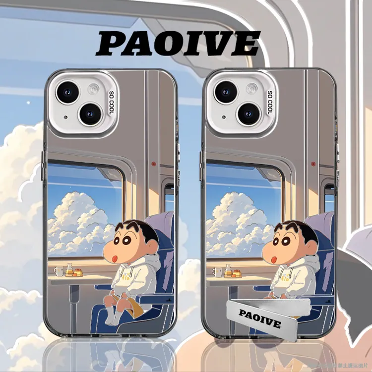 旅游蜡笔小新适用创意小众苹果16华为一加op小米手机防摔壳Paoive