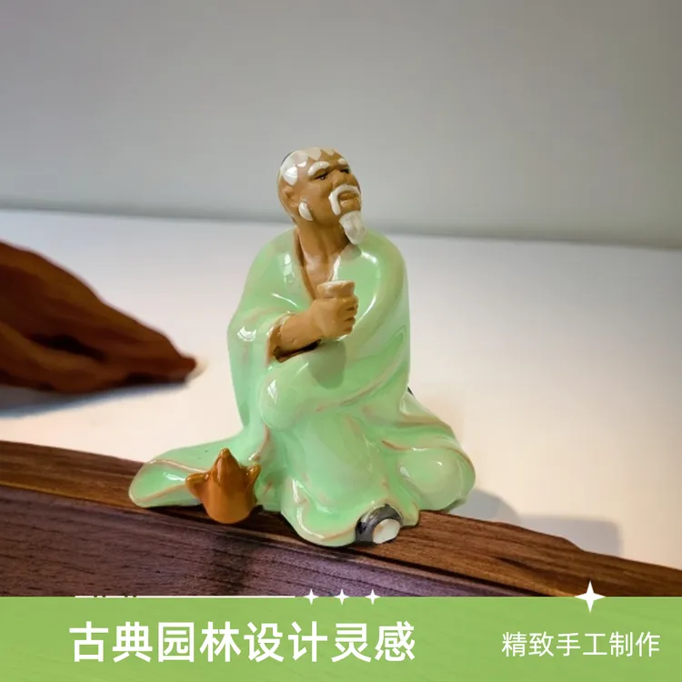 吸水石配件天然上水石陶瓷假山盆景室内客厅装饰摆件