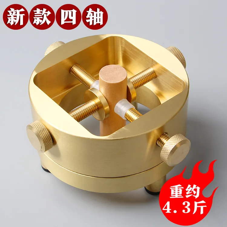 2025新款四轴黄铜印床一体式印台360度旋转刻床印章石料篆刻夹具
