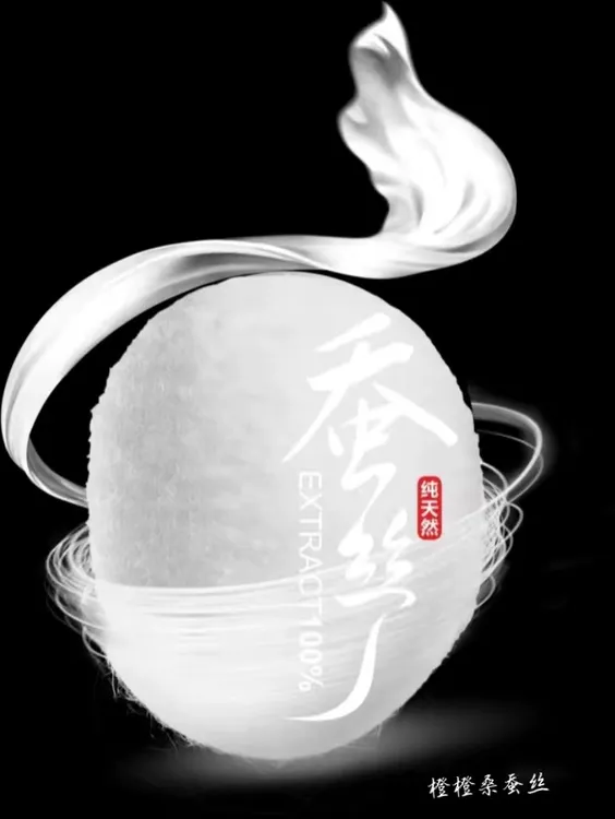 陆良纯手工桑5斤高档100%双宫茧桑家用保温纯桑蚕丝被