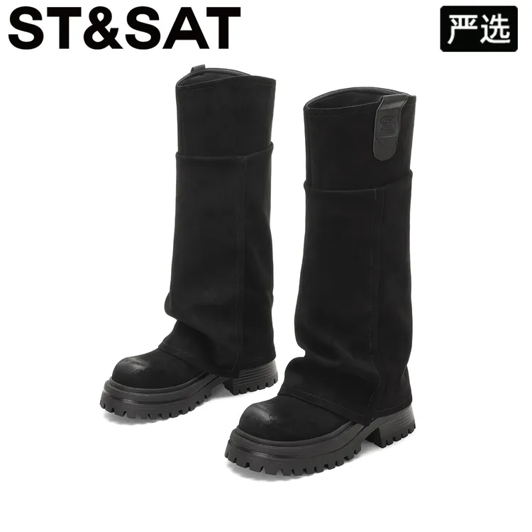 星期六复古褶皱显瘦长筒靴女靴2025秋季新款时尚美拉德裤管靴长靴