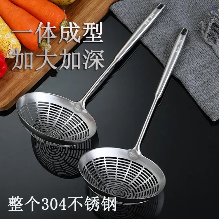 304不锈钢漏勺家用一体成型捞饺子捞面勺厨房笊篱火锅油炸大漏勺
