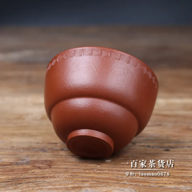 蒋翔宇仿古海螺杯手工制作紫砂黄龙山朱泥紫泥舒适手感专享主人杯