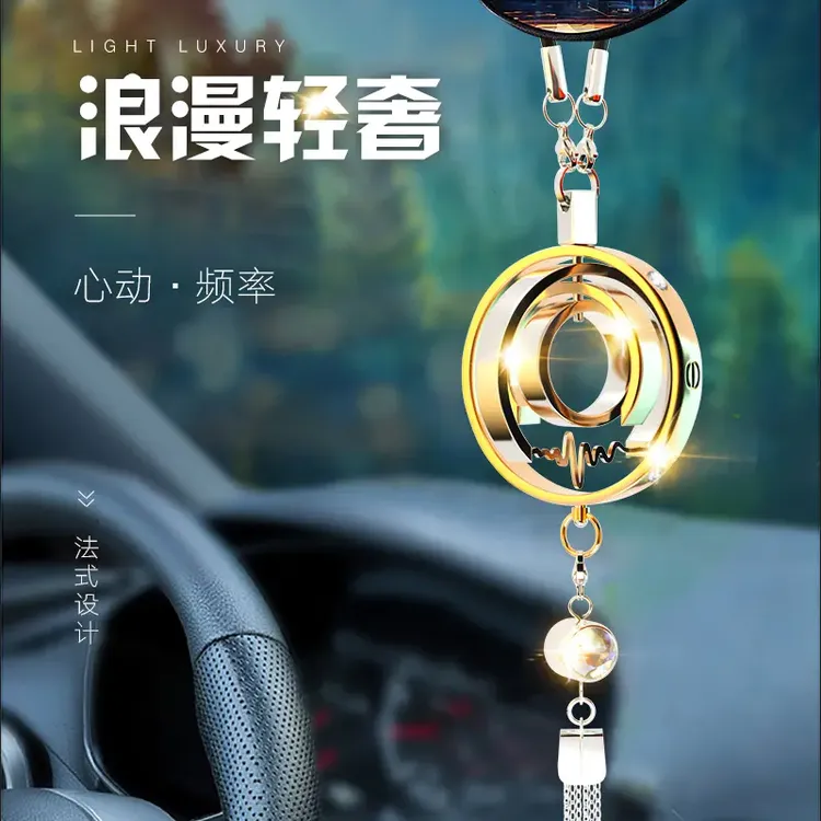 汽车挂件饰品产品车挂件饰品2024新款男士男款挂件后视镜高档挂件
