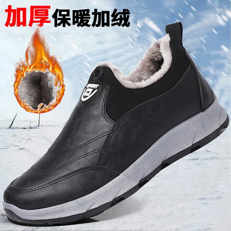 老北京布鞋男棉鞋防水防滑保暖加绒中老年爸爸鞋加厚休闲软底棉靴