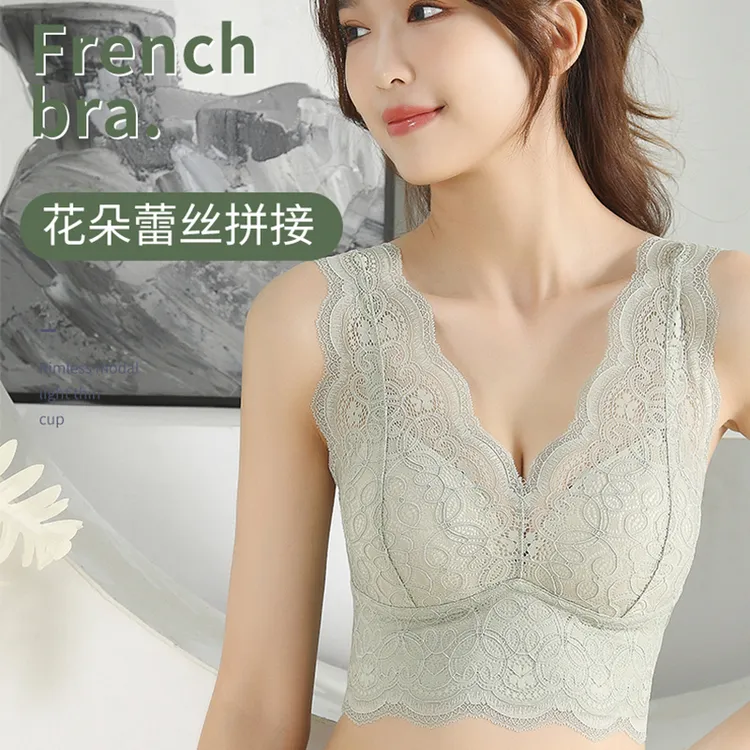 【粉丝专属】女士夏季高定蕾丝薄款无痕无钢圈百搭乳胶美背210
