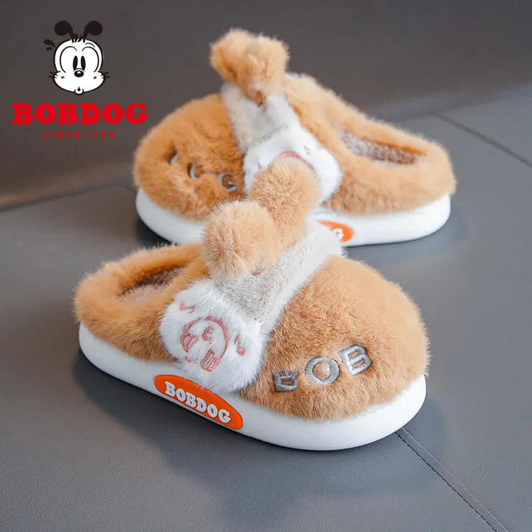 巴布豆儿童棉拖鞋男童冬季宝宝棉鞋室内包跟小童保暖家居毛毛拖鞋