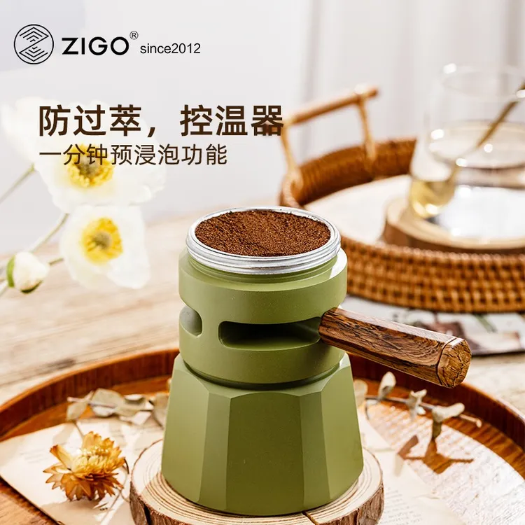 Zigo控温摩卡壶双阀2杯份散热降温组件比乐蒂恒温壶通用意式神器