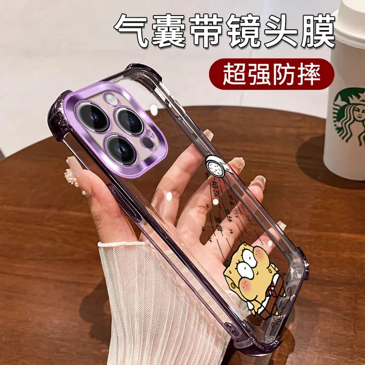 适用苹果16手机壳透明动漫搞怪iphone15promax软胶全包防摔14气囊
