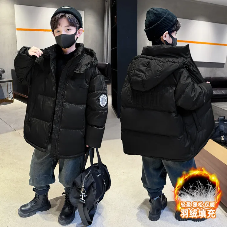 男童羽绒服冬季儿童6-12岁白鸭绒蓬松外套中大童男孩洋气羽绒服潮