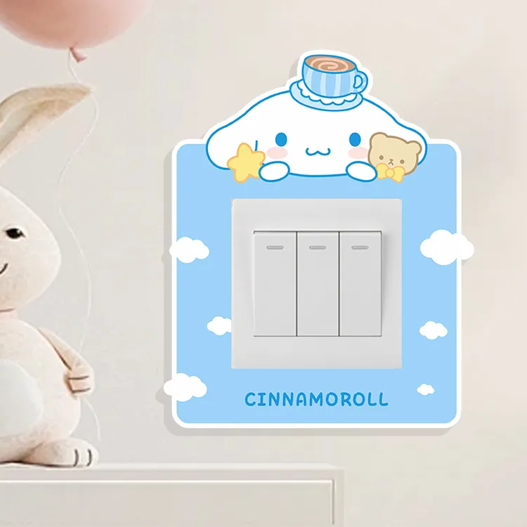 开关边框套装饰墙贴灯插座遮挡现代简约保护套美化边框套防脏