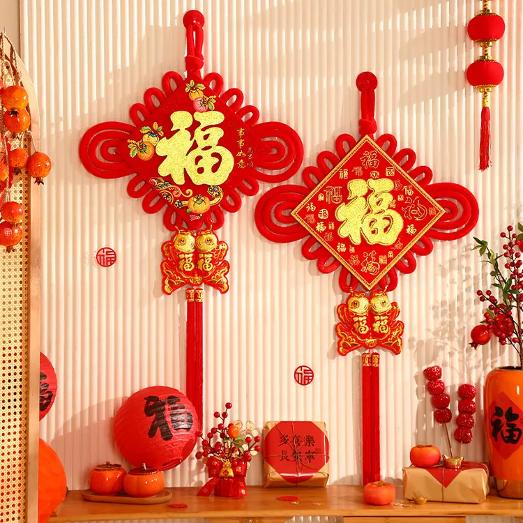 中国结挂件福字客厅大号新年挂件过年装饰品春节室内背景墙上挂饰