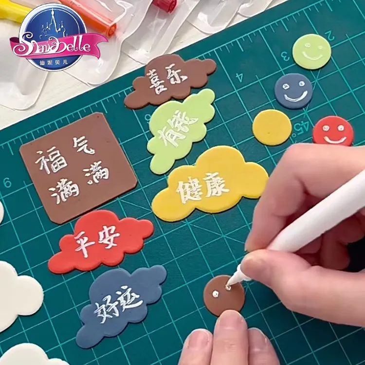 仙妮贝儿烘焙专用双头色素笔单头勾线笔手绘翻糖蛋糕上色笔工具