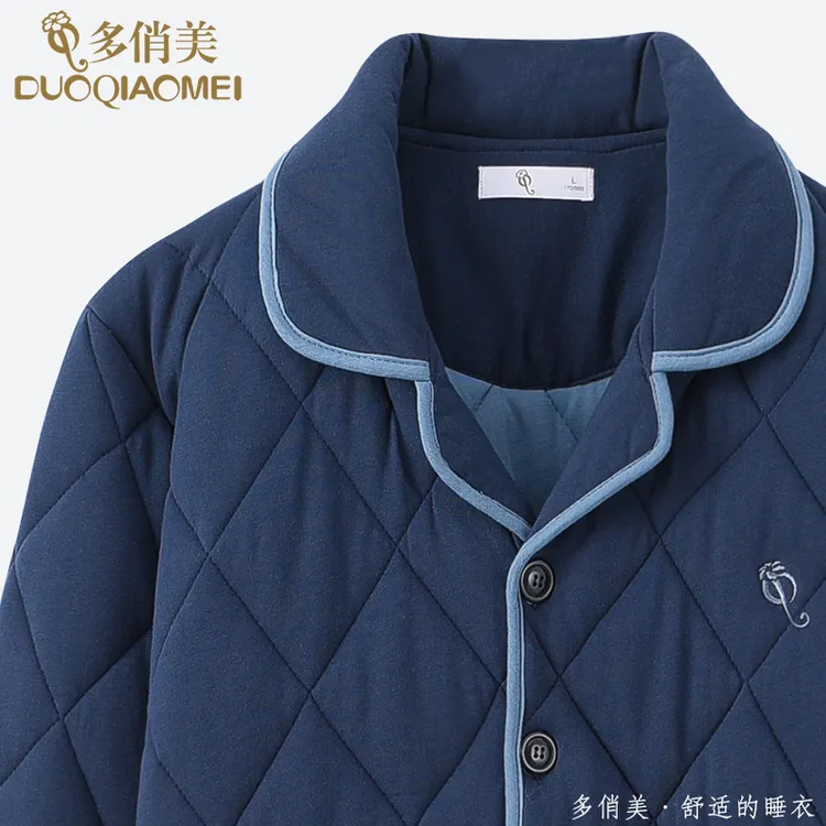 纯棉睡衣男冬季开衫保暖夹棉加厚棉衣棉袄秋冬款男士家居服套装