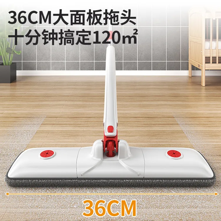 家用免手洗平板加厚拖把仿手拧平板加厚拖把干湿两用加厚垃圾袋