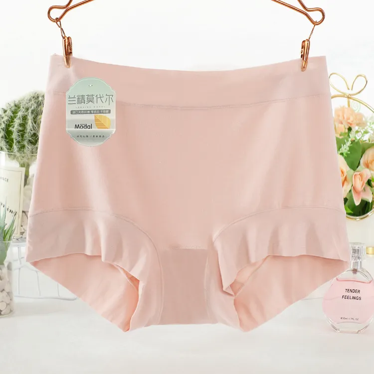 兰精莫代尔女士内裤中腰柔软包臀舒适透气大码速干纯色三角头薄款