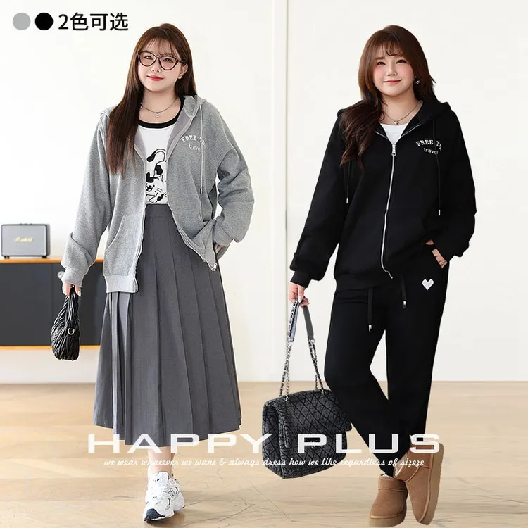 流行时尚宽松时髦大码女装加厚加绒连帽卫衣外套休闲宽松版上衣