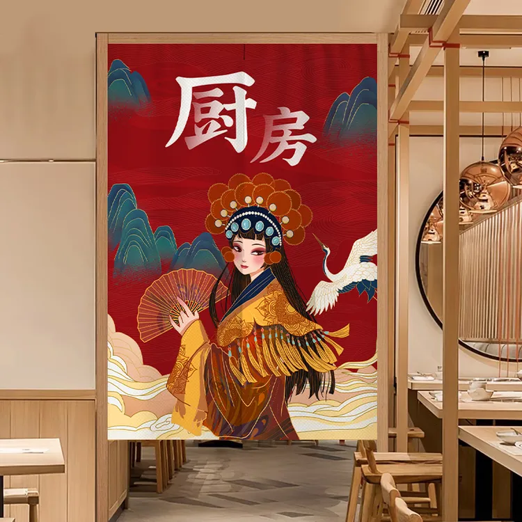 国潮风门帘厨房半帘商用包房隔断帘卧室挂帘卫生间布帘遮挡布定制