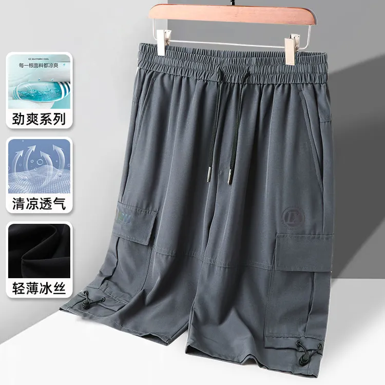 凉爽冰丝工装五分裤男 夏季爸爸透气宽松短裤男外穿中年夏装裤子