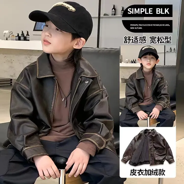 翻领皮衣外套春时尚2024新款儿童洋气百搭爆款黑色加厚6-15岁潮