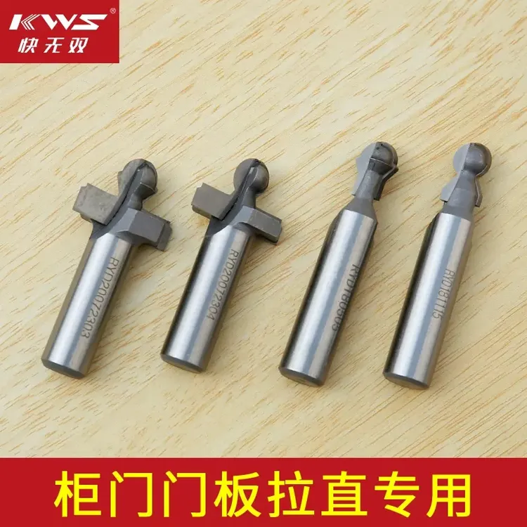 KWS/快无双【柜门拉直器】金刚石 钨钢任选 防变形衣柜木门调直器