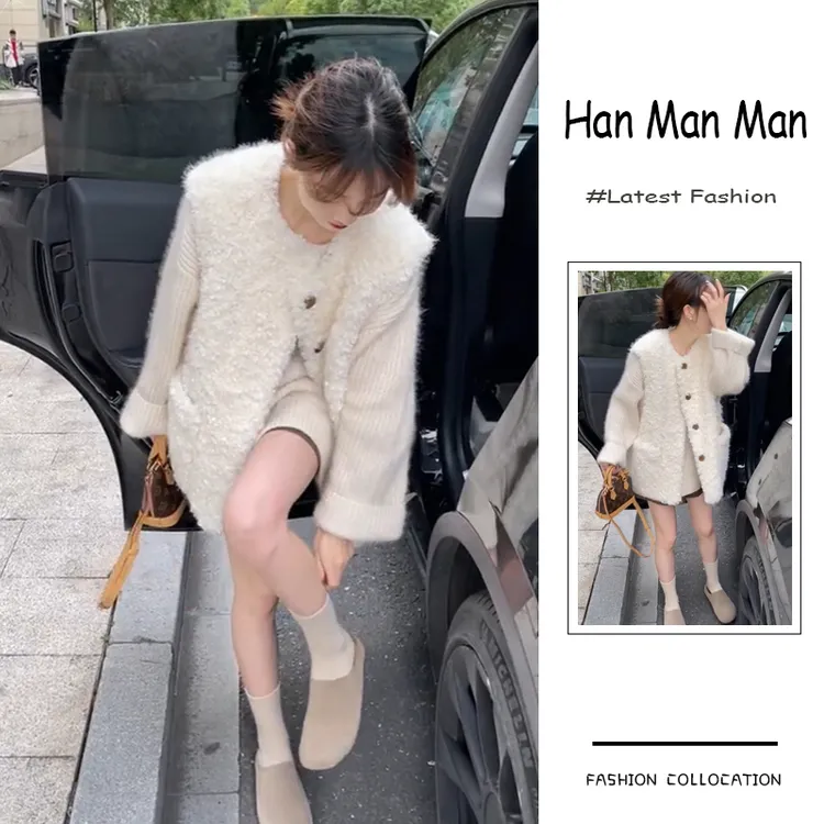 入秋季流行穿搭一整套新款2024韩系高级感气质软糯毛衣马甲两件套