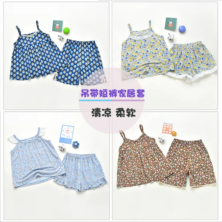 WIKY CAT/威奇猫夏季女童吊带短裤家居服套装睡衣睡裤莫代尔套装
