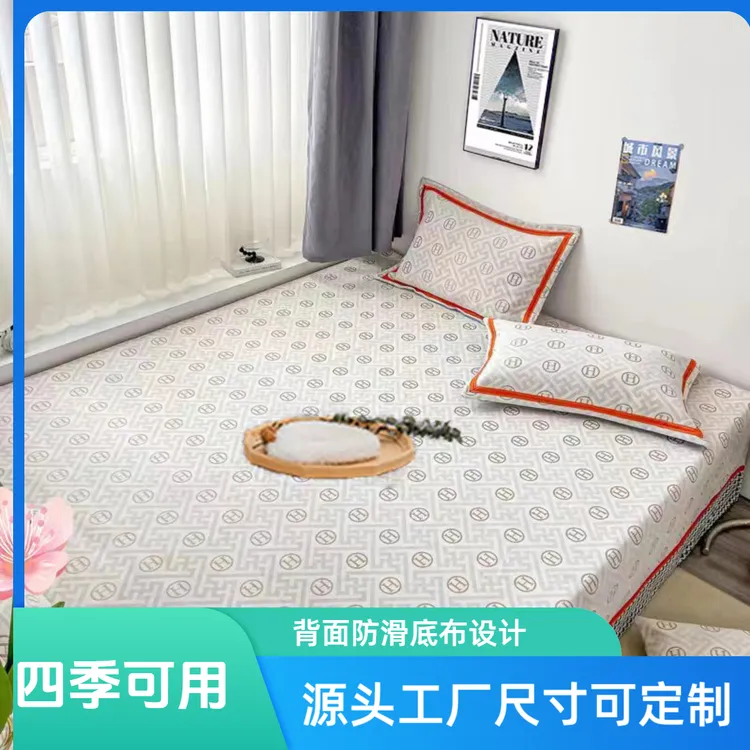 九州人品牌雪尼尔绗缝炕垫榻榻米垫炕盖防滑