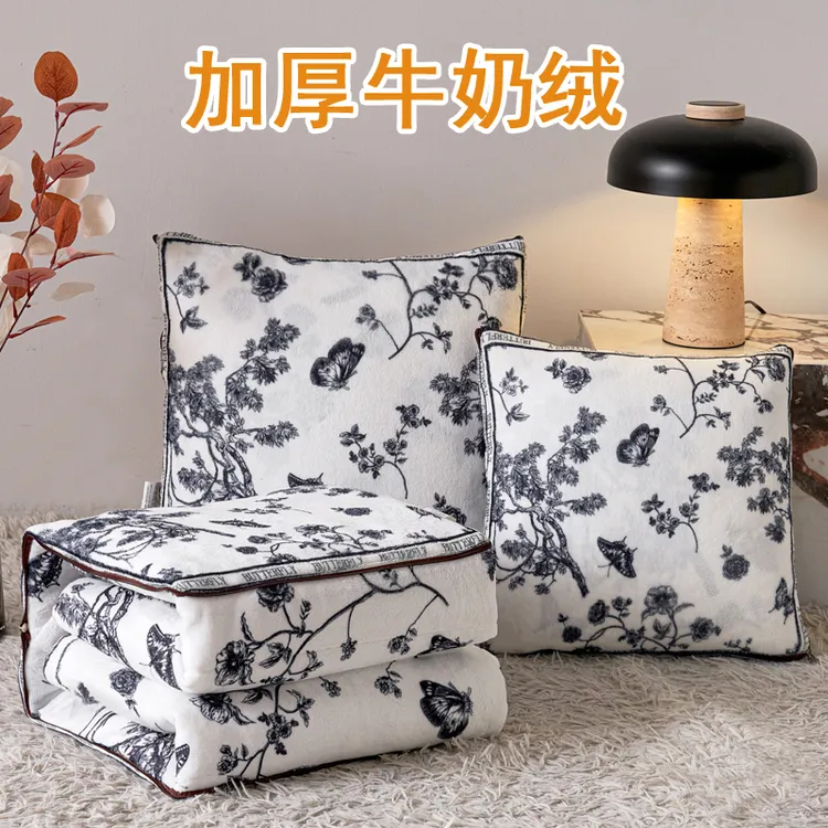 法式轻奢小香风花卉抱枕被加厚牛奶绒车载折叠被两用午睡靠垫被冬