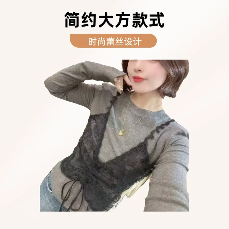 秋冬圆领修身假两件打底衫蕾丝马甲百搭长袖拼接T恤内搭女上衣
